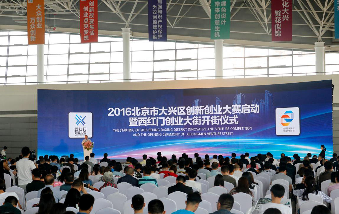 天友,集團(tuán),“,綠色,創(chuàng)新,創(chuàng)業(yè),設(shè)計(jì),大賽,”,<m met-id=440 met-table=news met-field=keywords></m> 天友,集團(tuán),“,綠色,創(chuàng)新,創(chuàng)業(yè),設(shè)計(jì),大賽,”,<m met-id=440 met-table=news met-field=keywords></m>