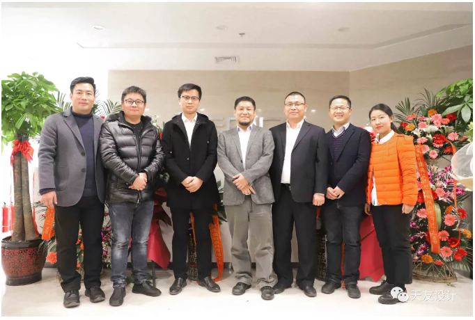 天友設(shè)計(jì)