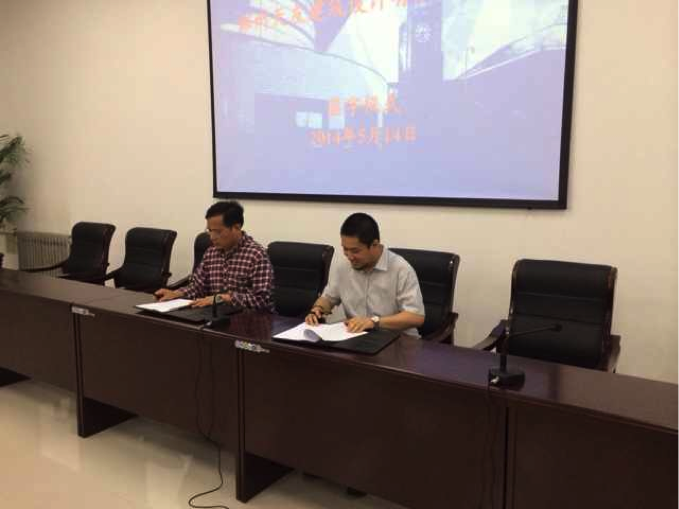 說明: http://m.qdhzyn.cn/uploads/allimg/140902/1-140Z22102312J.JPG